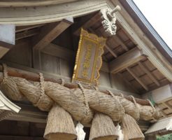 【恋愛ジンクス】鳥取県の人気の縁結び神社のご紹介